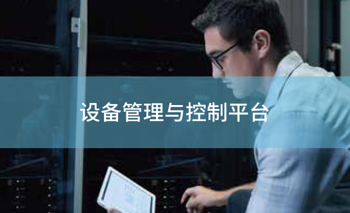 c7c7娱乐平台(中国游)登录官网入口