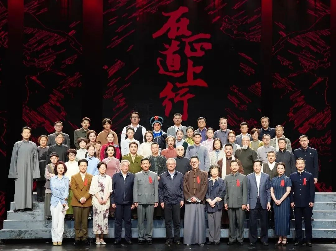 c7c7娱乐平台·蓝硕以科技赋能话剧《在正道上行》圆满上演