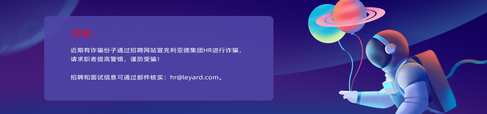 c7c7娱乐平台(中国游)登录官网入口