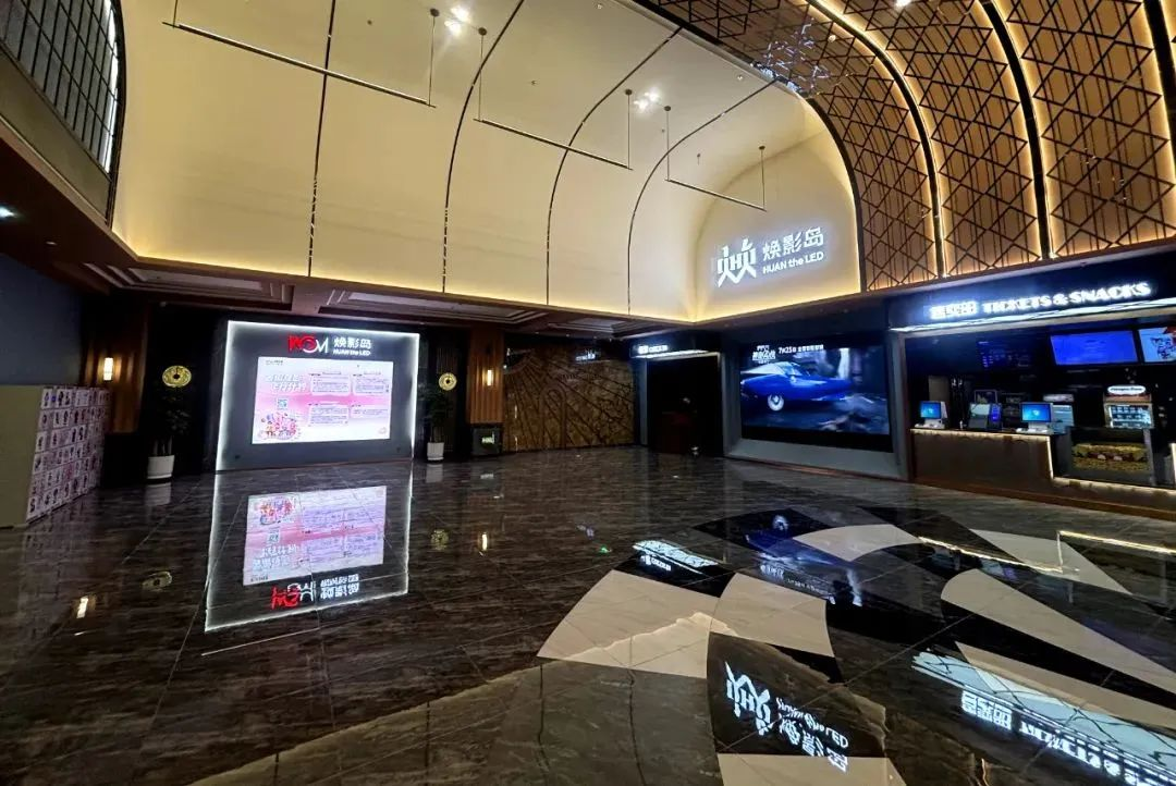 中原c7c7娱乐平台焕影岛巨幕加速落地，，，，，，，双城高端商圈再添光影文化新地标