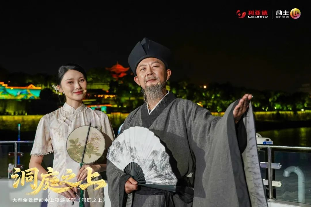 c7c7娱乐平台(中国游)登录官网入口