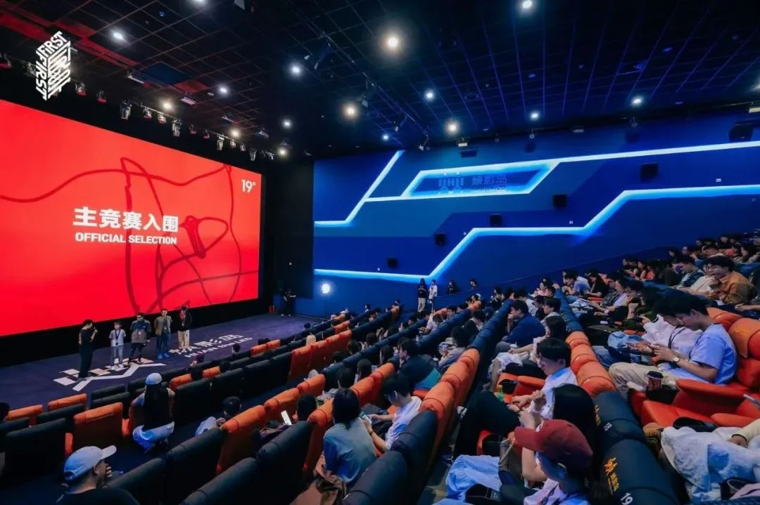 影城怎样借助品牌资源，，，撬动“票房+流量”双提升