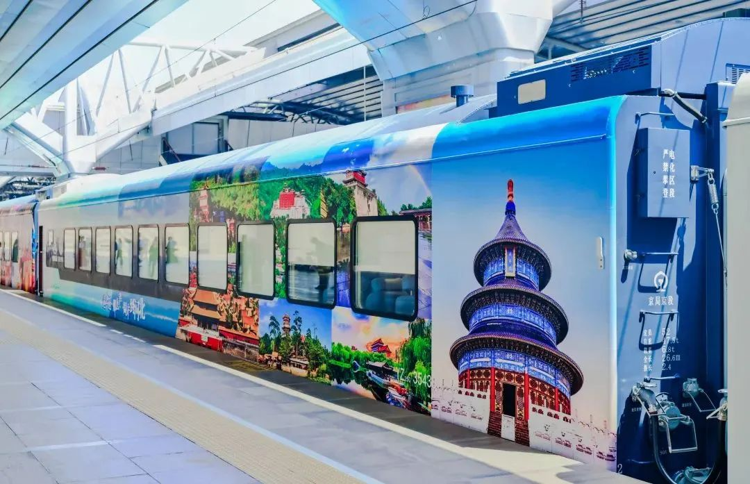 c7c7娱乐平台(中国游)登录官网入口