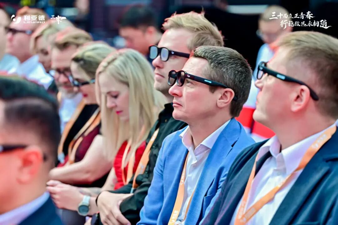 科技盛宴来袭 | c7c7娱乐平台三十周年庆典，，，，，前沿重磅产品亮相