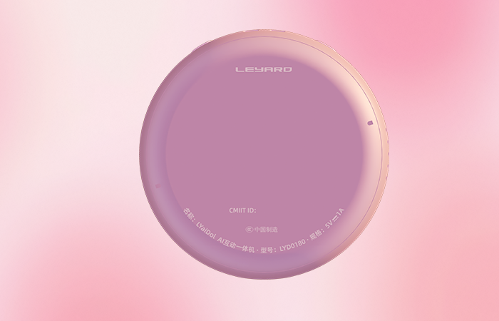 c7c7娱乐平台(中国游)登录官网入口