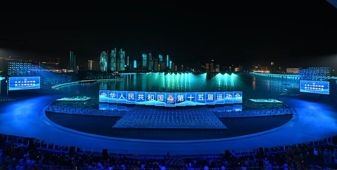 闪灼第十五届天下运动会?，，，，c7c7娱乐平台助力打造全球首个“都会全景终结式”