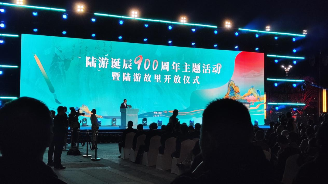 绍兴新夜态！13000㎡光影叫醒陆游家乡，，，，，，赴一场诗魂之约