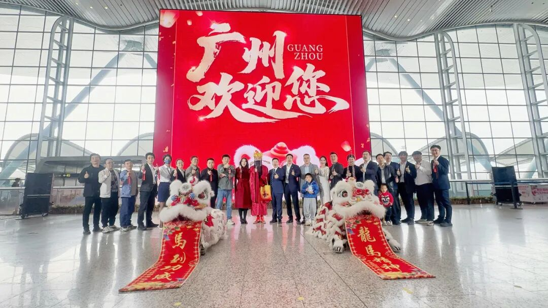 全球最大航站楼裸眼3D大屏揭幕！c7c7娱乐平台再度携手白云机场打造“综合文旅目的地”