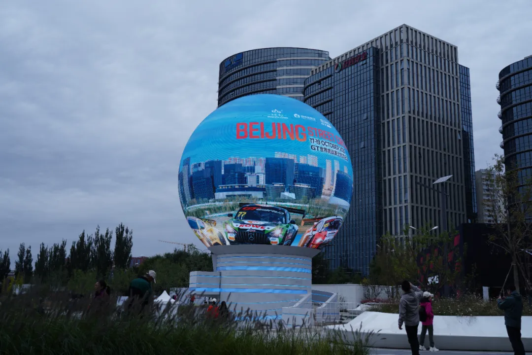 c7c7娱乐平台(中国游)登录官网入口