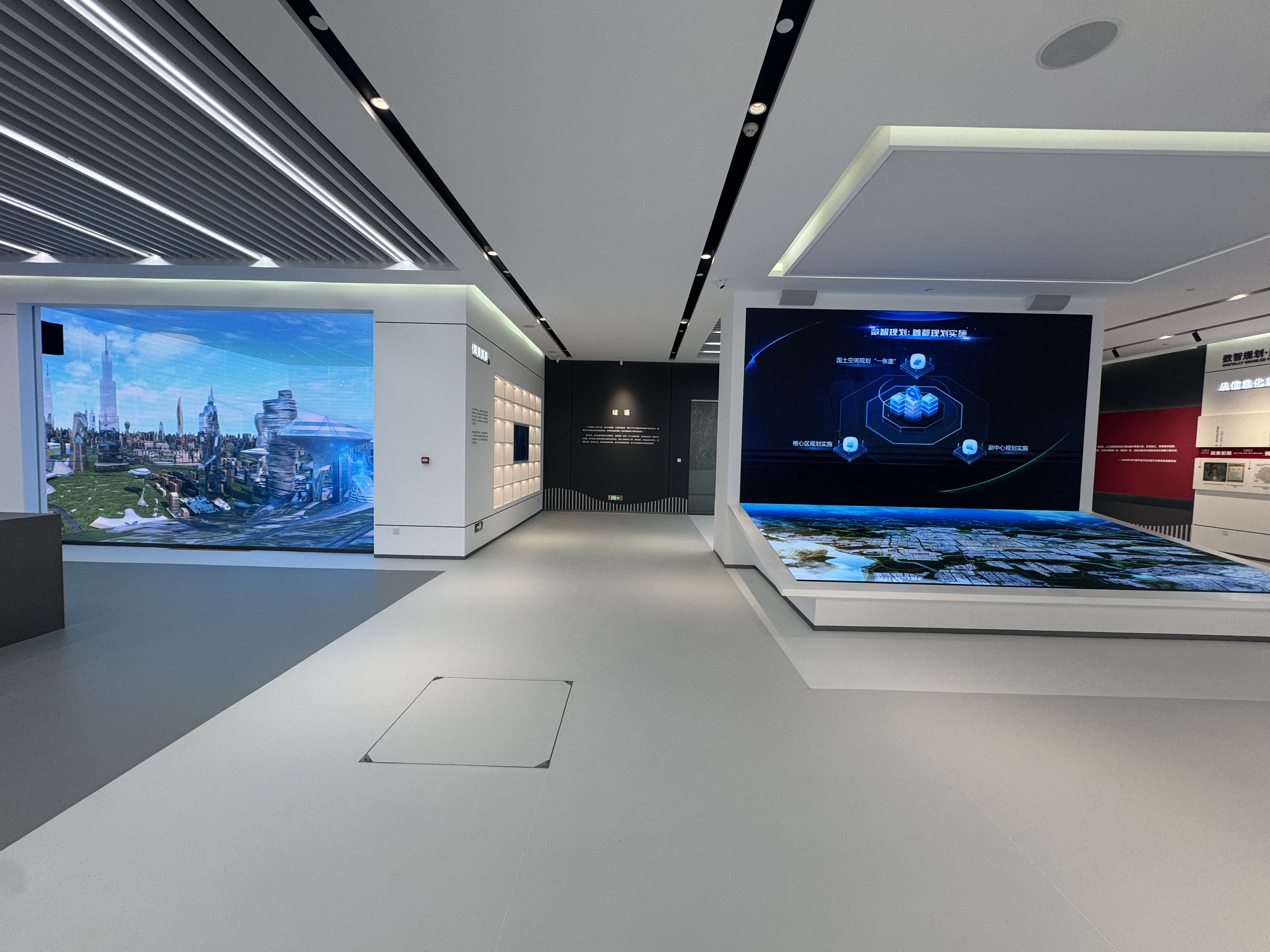 c7c7娱乐平台(中国游)登录官网入口