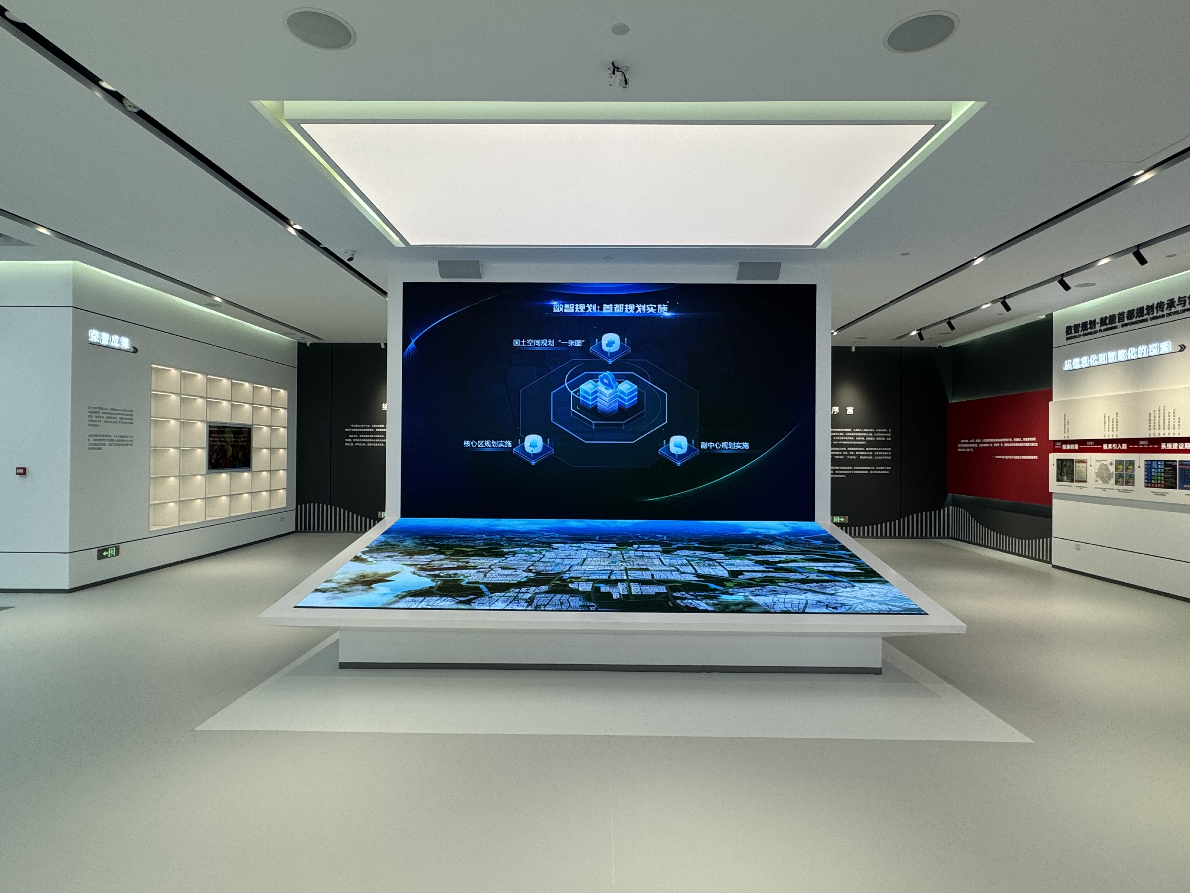 c7c7娱乐平台(中国游)登录官网入口