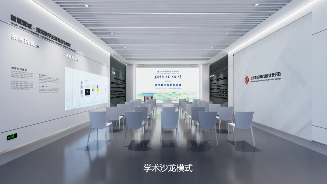 c7c7娱乐平台(中国游)登录官网入口